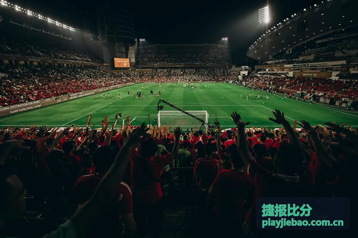 捷报比分德国国家德比预告
